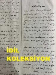 Osmanlıca Sabah Gazetesi, Orijinal dönem basım - 24 Nisan 1890 - Sayı: 237 - Hicri 4 Ramazan 1307 - Rumi 12 Nisan 1306 - Üsküdar'da Sultan III. Mustafa Hazretlerinin İhya Ettiği Ayazma Camii Şerifine Vakfeylemek Üzere Cennet-mekan-ı Müşarün-ileyh Tarafından Hazine -i Hümayundan İhraç Buyurmuş Oldukları Müsta'sımî Hattıyla Muharrer Bir Mushaf-ı Şerifin Zayi Olduğu - Selanik'te Kelmeriye Nahiyesinde Kayaçallı Karyesinde Bir Tarla Kazısı Sırasında Nakışlar İle Müzeyyen Sütunlardan Ve Metanetli Kemerlerden Bir Mahal Zuhuru -  Siroz Sancağı Petriç Kazasında Birçok Meskukat-ı Atika Zuhuru -  Şirket-i Hayriye - Darü'l-aceze  - Konya'da Hastahane İle Hapishane İnşaatının İkmal Olunması - 