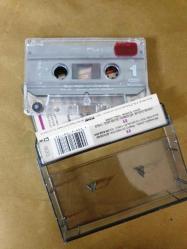 UFUK BİGAY - UFUK BİGAY - KASET