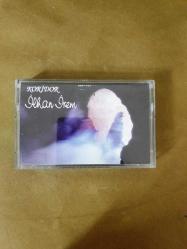 İLHAN İREM - KORİDOR - KASET*