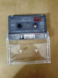 İLHAN İREM - KORİDOR - KASET*