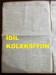 Osmanlıca Sabah Gazetesi, Orijinal dönem basım - 4 Temmuz 1890 - Sayı: 306 - Hicri 17 Zilkade 1307 - Rumi 22 Haziran 1306 - Galata'da Sakin Bir Familya Halkını Tesmim Eylemek Üzere Vuku Bulmuş Olan Bir Teşebbüs-i Cinaiye Dair - Genç Rıfat Bey'in Keyfiyet-i İhnakından Dolayı Maznunen Mevkuf Bulunanların Hüseyin Sıtkı Efendi Tarafından Sorgulanmaları - Dün Sabah Avrupa'da Barometrelerin İş'ar Eyledikleri Derecat - Kadı Karyesinde Kuşdili Bahçesinde Osmanlı Tiyatrosu Mınak Efendi 