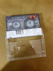 İZEL - EMANET - KASET