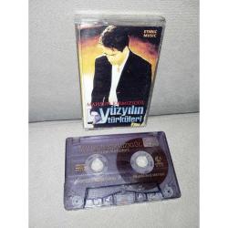 Efemera - Kaset Mahsun Kırmızıgül Yüzyılın Türküleri albümü. Orijinal. kartonet bir yerinden bantlı, eksiği yok. kaset sorunsuz çalışıyor. - kitantik - kitaLog