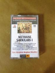 TAŞ PLAK MEYHANESİNDEN - GAZELLİ MEYHANE ŞARKILARI 1 - KASET
