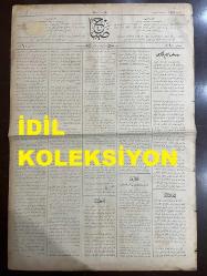 Osmanlıca Sabah Gazetesi, Orijinal dönem basım - 10 Mayıs 1890 - Sayı: 253 - Hicri 21 Ramazan 1307 - Rumi 28 Nisan 1306 - Sultan II. Abdülhamit'in Selamlık Resm-i Alisinin Hamidiye Camii'nde İcrası - Sudur-ı Azamdan Şura-yı Devlet Tanzimat Dairesi Reisi Uryanizade Halil Bey'in Vefatı Ve Eyüp'te Defnedilmesi - Düyun-ı Mısriye'nin Tevhidi Meselesine Dair Fransa Hükümeti Tarafından Mısır'a Gönderilen Nota - Paris'te İnikad Edecek Posta Ve Telgraf Konferansına Posta Ve Telgraf Nezaretinden Malkon Efendi'nin Gönderileceği - Mekatib-i Ecnebiye Hakkında Tedabir: Yabancı Okullarda Muzır Siyasi Fikirler - Yeni Kitaplar: Lügat-i Ebuzziya, Pembe Ev Faciaları, Levami Şeyh Vasfi Efendi'nin Eseri - Şehzadebaşı'nda Veznecilerde Osmanlı Tiyatrosu Mınak Efendi Marifetiyle 21. Lubiyat 