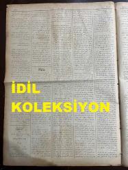 Osmanlıca Sabah Gazetesi, Orijinal dönem basım - 10 Mayıs 1890 - Sayı: 253 - Hicri 21 Ramazan 1307 - Rumi 28 Nisan 1306 - Sultan II. Abdülhamit'in Selamlık Resm-i Alisinin Hamidiye Camii'nde İcrası - Sudur-ı Azamdan Şura-yı Devlet Tanzimat Dairesi Reisi Uryanizade Halil Bey'in Vefatı Ve Eyüp'te Defnedilmesi - Düyun-ı Mısriye'nin Tevhidi Meselesine Dair Fransa Hükümeti Tarafından Mısır'a Gönderilen Nota - Paris'te İnikad Edecek Posta Ve Telgraf Konferansına Posta Ve Telgraf Nezaretinden Malkon Efendi'nin Gönderileceği - Mekatib-i Ecnebiye Hakkında Tedabir: Yabancı Okullarda Muzır Siyasi Fikirler - Yeni Kitaplar: Lügat-i Ebuzziya, Pembe Ev Faciaları, Levami Şeyh Vasfi Efendi'nin Eseri - Şehzadebaşı'nda Veznecilerde Osmanlı Tiyatrosu Mınak Efendi Marifetiyle 21. Lubiyat 