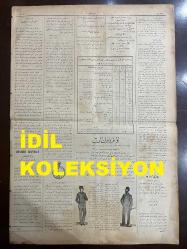 Osmanlıca Sabah Gazetesi, Orijinal dönem basım - 10 Mayıs 1890 - Sayı: 253 - Hicri 21 Ramazan 1307 - Rumi 28 Nisan 1306 - Sultan II. Abdülhamit'in Selamlık Resm-i Alisinin Hamidiye Camii'nde İcrası - Sudur-ı Azamdan Şura-yı Devlet Tanzimat Dairesi Reisi Uryanizade Halil Bey'in Vefatı Ve Eyüp'te Defnedilmesi - Düyun-ı Mısriye'nin Tevhidi Meselesine Dair Fransa Hükümeti Tarafından Mısır'a Gönderilen Nota - Paris'te İnikad Edecek Posta Ve Telgraf Konferansına Posta Ve Telgraf Nezaretinden Malkon Efendi'nin Gönderileceği - Mekatib-i Ecnebiye Hakkında Tedabir: Yabancı Okullarda Muzır Siyasi Fikirler - Yeni Kitaplar: Lügat-i Ebuzziya, Pembe Ev Faciaları, Levami Şeyh Vasfi Efendi'nin Eseri - Şehzadebaşı'nda Veznecilerde Osmanlı Tiyatrosu Mınak Efendi Marifetiyle 21. Lubiyat 