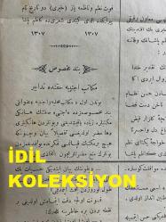 Osmanlıca Sabah Gazetesi, Orijinal dönem basım - 10 Mayıs 1890 - Sayı: 253 - Hicri 21 Ramazan 1307 - Rumi 28 Nisan 1306 - Sultan II. Abdülhamit'in Selamlık Resm-i Alisinin Hamidiye Camii'nde İcrası - Sudur-ı Azamdan Şura-yı Devlet Tanzimat Dairesi Reisi Uryanizade Halil Bey'in Vefatı Ve Eyüp'te Defnedilmesi - Düyun-ı Mısriye'nin Tevhidi Meselesine Dair Fransa Hükümeti Tarafından Mısır'a Gönderilen Nota - Paris'te İnikad Edecek Posta Ve Telgraf Konferansına Posta Ve Telgraf Nezaretinden Malkon Efendi'nin Gönderileceği - Mekatib-i Ecnebiye Hakkında Tedabir: Yabancı Okullarda Muzır Siyasi Fikirler - Yeni Kitaplar: Lügat-i Ebuzziya, Pembe Ev Faciaları, Levami Şeyh Vasfi Efendi'nin Eseri - Şehzadebaşı'nda Veznecilerde Osmanlı Tiyatrosu Mınak Efendi Marifetiyle 21. Lubiyat 