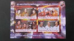 2011 YILI KONGO  UÇUŞ EKİPLERİ  İLK GÜN GÖBEK DAMGALI BLOK   ŞARNİYERSİZ