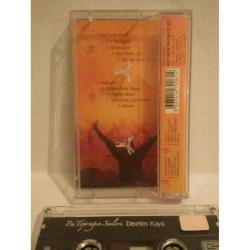 kaset devrim kaya bu toprağın sesleri Albümü