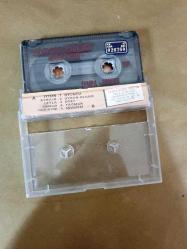 ZUHAL OLCAY - OYUNCU - KASET