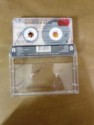 İLHAN İREM - SEVGİLİLER GÜNÜ - KASET
