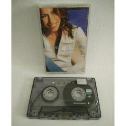 Kaset Burcu Güneş, Ay Şahit Albümü