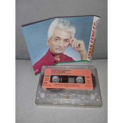 Kaset Adnan Şenses İlk Defa Ağladım, çok üzgünsün arkadaş Albümü. Orijinal 1991 Uzelli 1260 dönem Kağıt Baskı. Koleksiyonluk