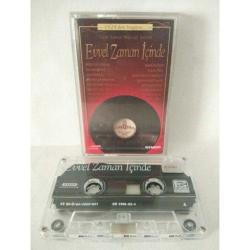 Kaset Türk sanat müziği serisi evvel Zaman içinde.   Müzeyyen Senar, Nesrin sipahi, Zeki Müren, hamiyet Yüceses, yaşar Özel,sevim tuna.