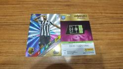 2024 Panini FIFA 365 Callum Wilson Power / Dominator Kart No: POW44