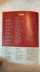 YENİ ANA KÜLTÜR SANAT, ŞİİR DERGİSİ - MAYIS - HAZİRAN 2022 - SAYI: 66 ŞAHESTE GÜNDAY - DOĞAN HIZLAN - ÖZCAN ATAMERT - YAŞAR KABA - ADNAN GÜLERMAN - ÖNDER ÖZAR - MÜJGAN SUVER - NAZAN AKPINAR - MEHMET K. DOKSAT - AYTEKİN KÖMÜRGÖZ - İBRAHİM İKİZCELİ - ALİ NAİLİ ERDEM - AYTEN ÇELEBİ - ALİ MURAT DUMAN - ENGİN ÇAĞLAR - H. FEHMI BİLDİK - HARİKA ÖREN - BENSEN ÜNLÜOĞLU - ZEYNEP YILDIZ BEKAROĞLU - GÜLTEKİN TAŞPINAR - GÜLSEREN SÖNMEZ - HÜSNA DİŞBUDAK - NİLÜFER ÇİLE - MELDA HAKGÜDER - MERAL NUGAY SEREZ - AHMET GÖKSAN - SUAT GEZGIN - KEMAL GÖNÜLERİ - NECATİ MUMAY - DENİZ TOKGÖZ - NEBAHAT TEZEL - KADİR KEPÇEOĞLU - ŞİNASİ ESKİKAYA - YUSUF AKÇA - NAGAHAN ORBAY AKAY - K. MUZAFFER GENÇER - MİNE ALTAN ERBİL - YILDIZ BÜGET MERTEL - ALTAN AKIŞIK - BELKIS YILDIZ ERK - GÜLŞEN ŞENDERİN - RUKİYE KARAKÜDÜK - DOĞUDAN BAYÜLGEN - SEVİM AKAY İÇÖZ - ADNAN YEŞİLTAŞ - TURHAN BAL - CEMAL SAFİ - İSMAİL HAKKI BAĞDAT KOMŞULUK İLİŞKİSİ - KENTİN ÖZGÜRLÜĞÜNÜ GERİ VERİN - HAZAR TÜRKLERİ - ZAMAN İNSAN VE  - TAM TAKIM  42 SAYFA