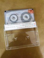 BARIŞ MANÇO - ESTAĞFURULLAH... NE HADDİMİZE - KASET
