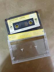 MUSTAFA KESER - BANA KÖTÜ DİYEN DİLLER UTANSIN - KASET*