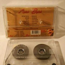 Kaset Rahmi Saltuk hoy nare Albümü