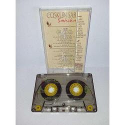 Kaset Coşkun Sabah Şahika Albümü