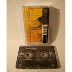 kaset Şükriye Tutkun Çiğdem Der Ki