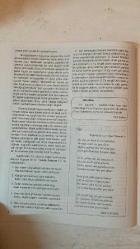YENİ DEFNE KÜLTÜR, SANAT, ŞİİR VE EDEBİYAT DERGİSİ - ARALIK 1999 SAYI: 213 M. NEJAT SEFERCİOĞLU - HALİL SOYUER - FERİT RAGIP TUNCOR - M. KEMAL YILMAZ - NEVİN KORUCUOĞLU - ABDULLAH SATOĞLU - HİDAYET YAVUZ NUHOĞLU - ERDOĞAN ÜNVER - OLCAY KOLÇAK - HASAN SABAH - BERTA B. ÖZGÜN - TUNCEL ALTINKÖPRÜ - FAHRİ SEVİL - ABDÜLKADİR GÜLER - ŞADAN FAHIR - İLHAN GEÇER - HADİYE ARSLAN (ÖZTOKSOY) - MUZAFFER UYGUNER - NURETTİN UYTUN - MEHMET CELÂL - FEHMİ ERUÇAR - ÖMER ASLAN - ÜNAL ŞÖHRET DİRLİK - CENAB OZANKAN - NİHAL ÖZYÜKSEL - FAHRİ ERSAVAŞ - FATMA ONUR - ERHAN BİLGENOĞLU - MUALLA ERİŞİL - ŞAKİR SUSUZ - NUŞİN KAVUKÇUOĞLU - MEHMET BIÇIK - HACI ALİ BAYRAM - İFFET İNAN - DURMUŞ DEDE - VEYSEL DİNLER - ŞÜKRÜ MURAT ELÇİN - VİCDAN ŞENEL  DÎVAN EDEBİYATI - DADALOĞLU - SON MEKTUP - SANATSIZ KALAN BİR MİLLETİN HAYAT DAMARLARINDAN BİRİ KOPMUŞ DEMEKTİRÎ - TAM TAKIM EKSİKSİZ  34 SAYFA