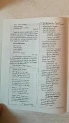 YENİ DEFNE KÜLTÜR, SANAT, ŞİİR VE EDEBİYAT DERGİSİ - KASIM 2001 SAYI: 236 M. NURİ KARAKÜÇÜK - ERDOĞAN ÜNVER - FERİT RAGIP TUNCOR - M. NEJAT SEFERCİOĞLU - FİKRET SEZGİN - ÜNAL ŞÖHRET DİRLİK - A. NECMETTİN ÇANGA - ŞAKİR SUSUZ - HACI ANGI - İLHAN GEÇER - ERHAN BİLGENOĞLU - COŞKUN ERTEPINAR - MUSTAFA KUŞÇUOĞLU - MEHMET RAUF - HALİL SOYUER - EMİNE ERTEM - OLCAY KOLÇAK - SEMİRAMİS ÇAVUŞOĞLU - ABDÜLKADİR GÜLER - FAHRİ ERSAVAŞ - ZEHRA BİRSEN YAMAK - HASAN SABAH - ABDULLAH SATOĞLU - SAMİ ERDEM - MUALLA ORHON - AHMET ÖZDEMİR - AYTEN AKDAĞ - TÜRKÂN HAFİZE EDEBÂLİ - AYHAN İNAL - RECAİ ŞAHİN - HALENUR KOR - ŞADAN FAHİR - GÜLTEN ÇİÇEK TURAL  MEHMET ARİF - DEMİŞTİN YA - BEN VE İKİ SEVGİLİ - TAM TAKIM EKSİKSİZ  34 SAYFA
