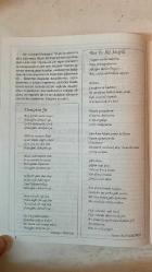 YENİ DEFNE KÜLTÜR, SANAT, ŞİİR VE EDEBİYAT DERGİSİ - KASIM 2001 SAYI: 236 M. NURİ KARAKÜÇÜK - ERDOĞAN ÜNVER - FERİT RAGIP TUNCOR - M. NEJAT SEFERCİOĞLU - FİKRET SEZGİN - ÜNAL ŞÖHRET DİRLİK - A. NECMETTİN ÇANGA - ŞAKİR SUSUZ - HACI ANGI - İLHAN GEÇER - ERHAN BİLGENOĞLU - COŞKUN ERTEPINAR - MUSTAFA KUŞÇUOĞLU - MEHMET RAUF - HALİL SOYUER - EMİNE ERTEM - OLCAY KOLÇAK - SEMİRAMİS ÇAVUŞOĞLU - ABDÜLKADİR GÜLER - FAHRİ ERSAVAŞ - ZEHRA BİRSEN YAMAK - HASAN SABAH - ABDULLAH SATOĞLU - SAMİ ERDEM - MUALLA ORHON - AHMET ÖZDEMİR - AYTEN AKDAĞ - TÜRKÂN HAFİZE EDEBÂLİ - AYHAN İNAL - RECAİ ŞAHİN - HALENUR KOR - ŞADAN FAHİR - GÜLTEN ÇİÇEK TURAL  MEHMET ARİF - DEMİŞTİN YA - BEN VE İKİ SEVGİLİ - TAM TAKIM EKSİKSİZ  34 SAYFA