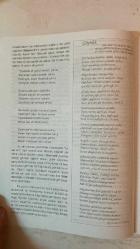 YENİ DEFNE KÜLTÜR, SANAT, ŞİİR VE EDEBİYAT DERGİSİ - ARALIK 2001 SAYI: 237 M. NURİ KARAKÜÇÜK – TUNCEL ALTINKÖPRÜ – FERİT RAGIP TUNCOR – M. HALİSTİN KUKUL – AHMET ÖZDEMİR – SAMİ ERDEM – HADİYE ARSLAN – NURETTİN UYTUN – NEVİN KORUCUOĞLU – FAHRİ ERSAVAŞ – HÜSEYİN YURDABAK – ÜNAL ŞÖHRET DİRLİK – ŞAKİR SUSUZ – ABDÜLKADİR GÜLER – ŞADAN FAHİR – NECMETTİN ÇANGA – OLCAY KOLÇAK – NİHAYET AĞÇAY – LEMAN ŞENBAY – HASAN SABAH – ERDOĞAN ÜNVER – FİKRET SEZGİN – HAYRİ GÜRKANLI – MEHMET RAUF – İLHAN GEÇER – HALİL SOYUER – SELAHATTİN KOÇYİĞİT – ÜMRAN ÇETİN – COŞKUN ERTEPINAR – FAHRİ SEVİL – ABDULLAH SATOĞLU – MEMDUH ŞENOL – TÜLAY TURANAY – MUALLA ORHON – NEVİN KONUK – FAZIL BAYRAKTAR – ÜMİT KAYAÇELEBİ – GÜLTEN ÇİÇEK TURAL  CAHİT ZARİFOĞLU (1940–1987) – BİLMECE - TAM TAKIM EKSİKSİZ  34 SAYFA