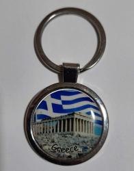 YUNANİSTAN Anahtarlık  ( Greece Keychain)