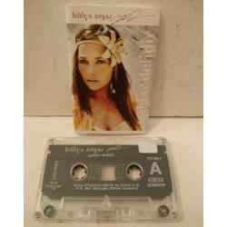 Kaset Hülya Avşar Aşıklar Delidir albümü. Orijinal