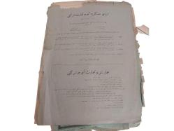Osmanlı dönemi eserler