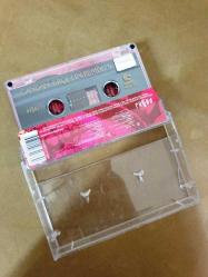 CANDAN ERÇETİN - REMIX 5 - KASET