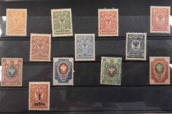 1908 - 1912 ÇARLIK DÖNEMİ RUS İMPARATORLUĞU  DAMGASIZ PUL LOTU