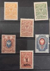 1908 - 1912 ÇARLIK DÖNEMİ RUS İMPARATORLUĞU  DAMGASIZ PUL LOTU