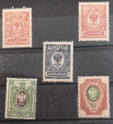 1908 - 1912 ÇARLIK DÖNEMİ RUS İMPARATORLUĞU  DAMGASIZ PUL LOTU