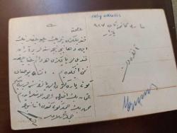 KRT36----  OSMANLICA YAZILI KÖPEK RESİMLİ KARTPOSTAL