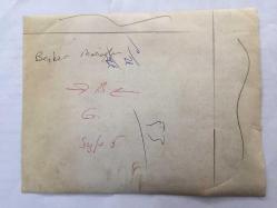 YEŞİLÇAM'IN ÜNLÜ YAPIMCISI BERKER İNANOĞLU'NUN ORİJİNAL BÜYÜK BOY FOTOĞRAFI - 22 x 17 cm EBADINDA - BERKER İNANOĞLU HAVA LİMANINDA UÇAĞA BİNERKEN ÇEKİLMİŞ BİR KARE