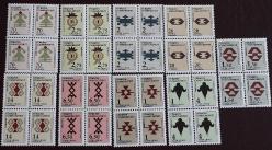 LOT.20 » 2017 ANADOLU MOTİFLERİ KONULU RESMİ POSTA PULLARI DÖRTLÜ BLOK