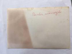 YEŞİLÇAM'IN ÜNLÜ YAPIMCISI BERKER İNANOĞLU'NUN ORİJİNAL 2'Lİ FOTOĞRAF SETİ - 18 x 12 cm EBADINDA - BERKER İNANOĞLU, OĞLU SEZER İNANOĞLU (SEZERCİK) ve KIZI ARZU İNANOĞLU'YL A BİRLİKTE EVİNDE HATIRA POZU VERİRKEN ÇEKİLMİŞ 2 ÖZEL KARE