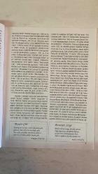YENİ DEFNE KÜLTÜR, SANAT, ŞİİR VE EDEBİYAT DERGİSİ - NİSAN 2002 — SAYI: 241  MUZAFFER UYGUNER - TUNCEL ALTINKÖPRÜ - FERİT RAGIP TUNCOR - HALİL SOYUER - ŞAKİR SUSUZ - ERDOĞAN ÜNVER - FİKRET SEZGİN - M. NEJAT SEFERCİOĞLU - COŞKUN ERTEPINAR - MEMDUH ŞENOL - BERTA B. ÖZGÜN BRUDO - ABDÜLKADİR GÜLER - İLHAN GEÇER - FAHRİ ERSAVAŞ - ÖMER ASLAN - M. NURİ KARAKÜÇÜK - ÜNAL ŞÖHRET DİRLİK - SEMİRAMİS ÇAVUŞOĞLU - MUHSİN DURUCAN - FARUK ORAY - RIDVAN CONGUR - ABDULLAH SATOĞLU - HÜSEYİN YURDABAK - HASAN SABAH - TUĞRUL ERBAGI - NİHAYET AĞÇAY - A. NECMETTİN ÇANGA - MEHMET RAUF - OSMAN KARAARSLAN - OLCAY KOLÇAK - SAMİ ERDEM - FAHRİ SEVİL - FİKRET BODUR - NEVİN KORUCUOĞLU - BELMA ALPER UÇAR - MİNE SAĞLAM - M. KEMAL YILMAZ - YILMAZ AYBAR - DİLŞADE GÜNGÖR - AYHAN INAL - GÜLTEN ÇİÇEK TURAL - SABAHATTİN ALİ - VLADIMIR MAYAKOVSKİ - ALİ CANİP YÖNTEM - İRFAN KONUR GÜRGEN - FEHİM OĞUZ - ZEYNEL BESİM SUN  BÜTÜN KİTAPÇILARDA - DEFINE ADASI - SABAHATTİN ALİ - TAM TAKIM EKSİKSİZ  34 SAYFA
