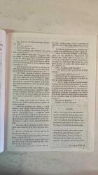 YENİ DEFNE KÜLTÜR, SANAT, ŞİİR VE EDEBİYAT DERGİSİ - ÖĞRETMEN SAYISI AĞUSTOS-EYLÜL 1998 — SAYI: 197-198  M. NEJAT SEFERCİOĞLU - CEMAL SAFİ - AYŞE AKKÖSE - SELMA NEVİN KURTAR - FERİT RAGIP TUNCOR - HALİL SOYUER - RECAİZADE MAHMUT EKREM - AYTEN BAYRAKTAROĞLU - ERHAN BİLGENOĞLU - HASENE ILGAZ - NEVİN KORUCUOĞLU - FEYZİ KUTLU KALKANCI - HÜSEYİN ERKAN - HASAN YAVUZ - M. KEMAL YILMAZ - COŞKUN ERTEPINAR - TUNCEL ALTUNKÖPRÜ - FATMA ONUR - O. SELİM KOCAHANOĞLU - MEHMET ATEŞOĞLU - MÜFİDE GÜZİN ANADOL - MUZAFFER UYGUNER - FEHMI ERUÇAR - ERDOĞAN ÜNVER - BURHANETTİN ÇELENK - ILKAN SAN - HACI ALİ BAYRAM - HÜSEYİN YURDABAK - RIZA BEŞER - M. HALİSTİN KUKUL - ABDÜLKADİR GÜLER - ALİ ARSLANOĞLU - MEHMET BİCİK - AHMET MİTHAT - HASAN SABAH - YAŞAR FARUK İNAL - FAHRİ ERSAVAŞ - KENAN AKANSU - ARİF UYGUÇ - MUHSİN DURUCAN - ŞADAN FAHİR - ÖMER ASLAN - ENVER TUNCALP - TEVFİK FİKRET - HALİT ZİYA UŞAKLIGİL - MUALLİM NACİ - HASAN ASAF - HOCÂ İBRAHİM - NAMIK KEMAL - ŞİNASİ - AHMET CEVD - TAM TAKIM EKSİKSİZ  34 SAYFA