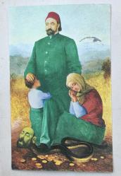 İzmir / Emniyet Sandığı Postadan Geçmiş Damgalı Kart