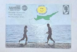 Yeni Karamürsel Mağazaları, Anneler Günü , Kıbrıs Gezisi Çekilişi 1980