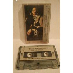 Kaset Zülfü Livaneli theodorakis güneş topla benim için albümü. Orijinal. Sorunsuz çalışıyor. Kasette yazı var.