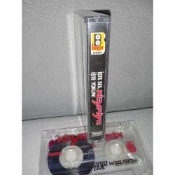 Kaset Kibariye işte ses işte yorum Albümü. 1993 Foneks Orijinal koleksiyonluk. Sorunsuz çalışıyor.