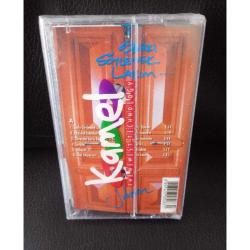 Kaset Sezen Aksu Şarkı Söylemek Lazım, Ambalajında. Orijinal.