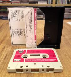 YILDIRIM GÜRSES HOŞ SADA MODERN SANAT MÜZİĞİ KASET TÜRKÜOLA ALMANYA BASKI