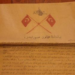 CİHADI EKBER. ÇİFT TARAFLI. 2.BASIM.  NADİR.